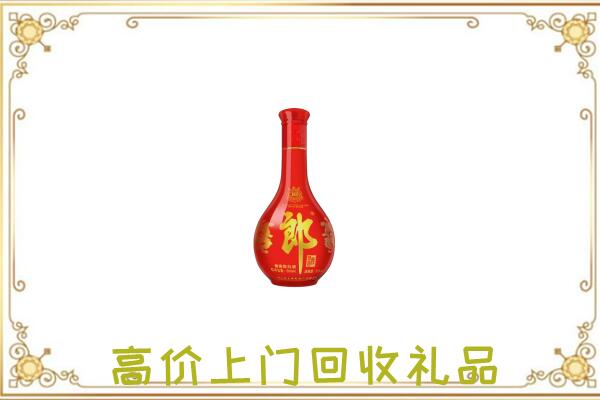 武威附近回收红花郎